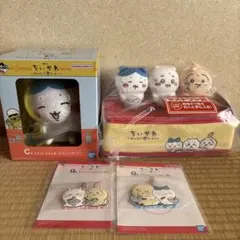 ちいかわ 1番くじ C賞、G賞、ラストワン