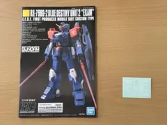 Item thumbnail for item affac6ce-01b4-400e-a92a-d9681130ea20