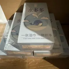 中国製 コンドーム 名流水多多 100個入り6箱（避妊具、ゴムスキン