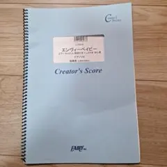 Item thumbnail for item 3a030697-c386-4e62-a769-ff38d417c82a