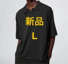新品 ユニクロ U スキッパーポロセーター ブラック Lサイズ