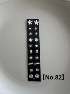 【新作】ピンク♡耳ツボジュエリー／マグレイン・クリア金粒使用【No.82】