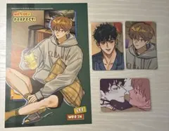 韓国BL BOM sweet  36.5度レシピ パジャマ トレカ 韓国 BL BOMTOON 36.5度レシピ トレカ シーグリ - メルカリ