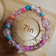 カラフルビーズブレスレット 7インチ
