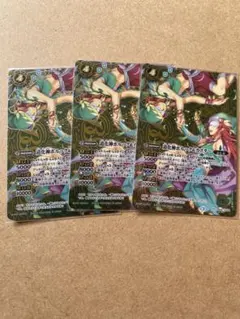 バトルスピリッツ 3枚セット　ポルック　カスター　シークレット