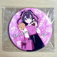 2026年最新】和実ゆい缶バッジの人気アイテム - メルカリ