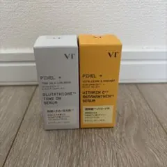 VT グルタチオン&ビタミンC セラム 30ml 2本セット