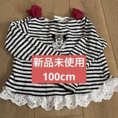 petit main 長袖カットソー 100cm
