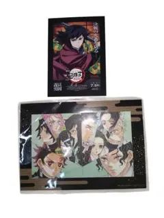 a*様 劇場版　鬼滅の刃　無限城　映画入場者特典