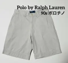 Polo by Ralph Lauren 90sポロチノ vintage短パンM