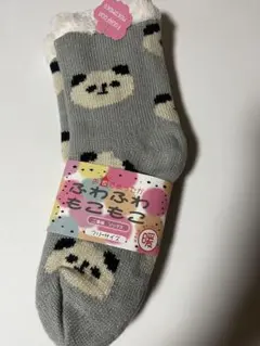 たけちゃん様 リクエスト 2点 まとめ商品