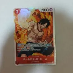 ワンピース カードゲーム ポートガス・D・エース - メルカリ
