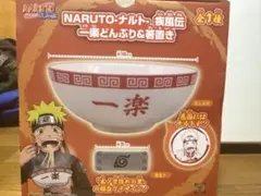 2026年最新】一楽 どんぶりの人気アイテム - メルカリ