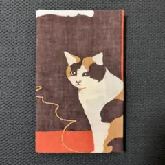 Item thumbnail for item d45db701-aaff-4331-8876-199d94e6bf94