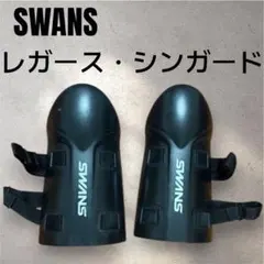 Swix スキー用ストックグリップ ネイビー パンチガード - メルカリ