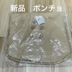 Item thumbnail for item d492986d-bfc4-4c39-ba09-4c2a18be96b1