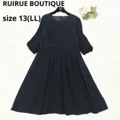 美品 ルイルエブティック 大きいサイズ 13 LL ブラック フレアワンピースのサムネイル