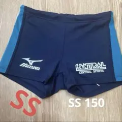 セントラル　水着　SS 男の子