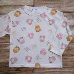 Item thumbnail for item 8363e58e-50a5-4620-9ec7-bf71071ab669