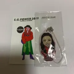 武部柚那セット