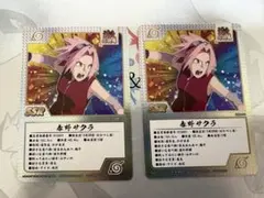 NARUTO THE GAVVERY ゲマキ風コレクションカード　サクラ　2枚 NARUTO THE GAVVERY ゲマキ風コレクションカード サクラ 2枚 - メルカリ
