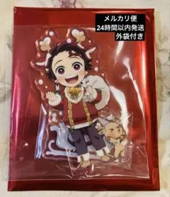 2025年最新】ufotable 鬼滅の刃 クリスマス 炭治郎の人気アイテム