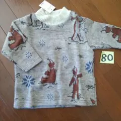 KP　日本製　セーター　トレーナー　80