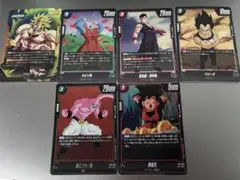 フュージョンワールド 魔人ベジータ デッキパーツ まとめ売り 破壊王子