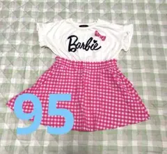 バービー　ワンピース　95のサムネイル
