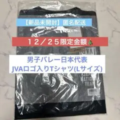 Item thumbnail for item 4e2ea0eb-bb18-4dc3-8de6-0efb0b8829e6