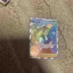 2026年最新】ポケモンカードロストアビスおじょうさまの人気アイテム