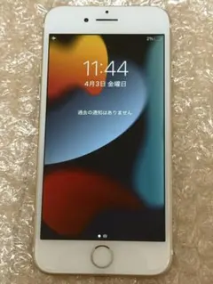 iPhone 7 128GB