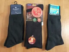 メンズ ソックス 靴下 黒色