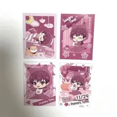 アイドリッシュセブン ベビコミュ フォトカードコレクション 狗丸 トウマ