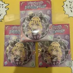名探偵プリキュア！ プリントクッキー 缶バッジ キュアアルカナ