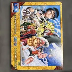 ワンピース 1000ピース ジグソーパズル