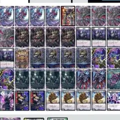 2025年最新】アビス デッキの人気アイテム - メルカリ