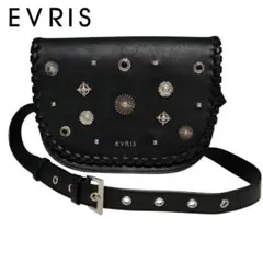 Item thumbnail for item 7abbf6e5-3db7-435b-8ee2-c37b859a5913