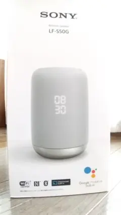 【未使用】SONYスピーカー　LF-S50G LF-S50G | スマートスピーカー（AIスピーカー） | ソニー