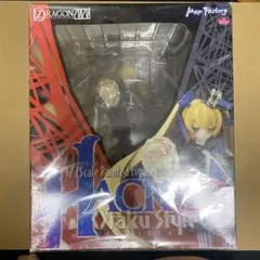 セブンスドラゴン2020 ハッカー（チェルシー）1/7　フィギュア