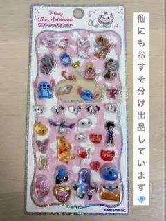 プチドロップステッカー ボンボンドロップシール 正規品 ディズニー おすそ分け