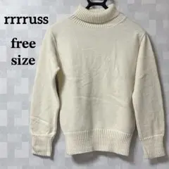匿名配送❣️rrrrussアイボリー タートルネックセーター 肘あて ニット