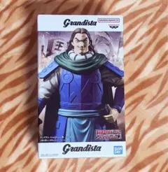 キングダム Grandista 騰 フィギュア