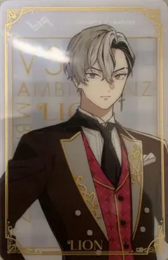 2025年最新】ビバレン レオンの人気アイテム - メルカリ