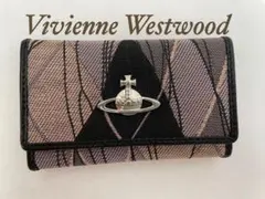 ヴィヴィアンウエストウッド　キーケースVivienneWestwoodアーガイル
