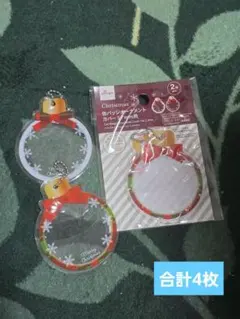 缶バッジカバー クリスマス オーナメント