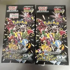 ポケモンカードゲーム シャイニートレジャー　Box