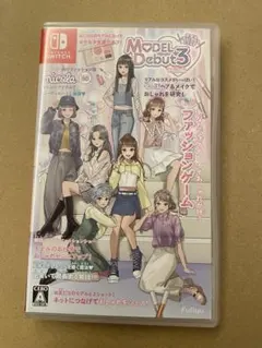 MODEL Debut3 #nicola Nintendo Switch