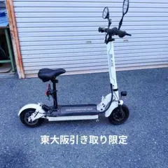 2026年最新】電動自転車 公道仕様の人気アイテム - メルカリ