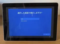 ※Surface Go 8GB/128GB ACアダプタあり 動作可能